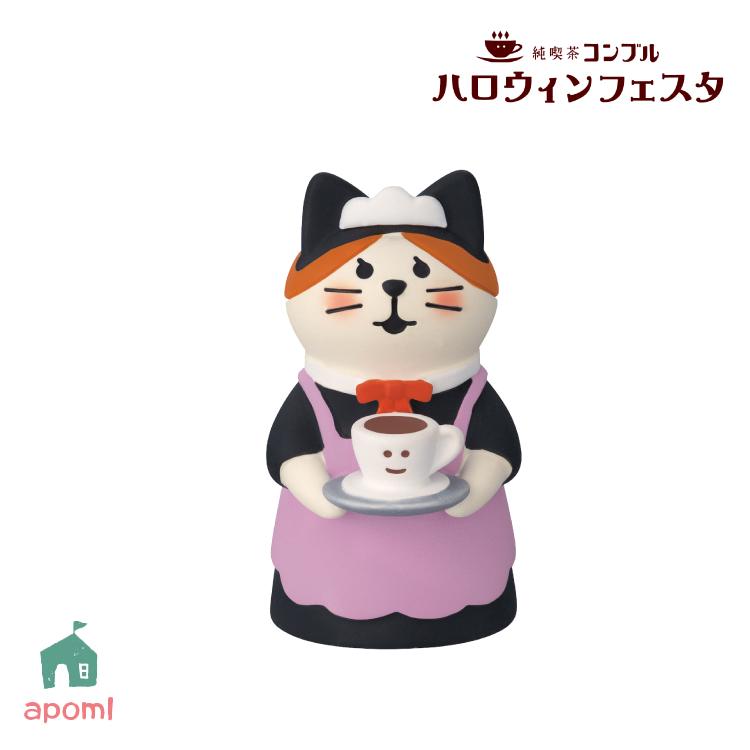 DECOLE（デコレ） 爆買 コンコンブル 新作 予約販売 9月上旬 