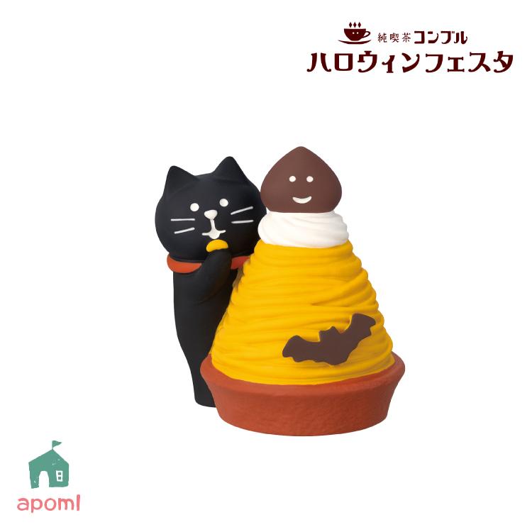DECOLE（デコレ） コンコンブル ハロウィンフェスタ かぼちゃ