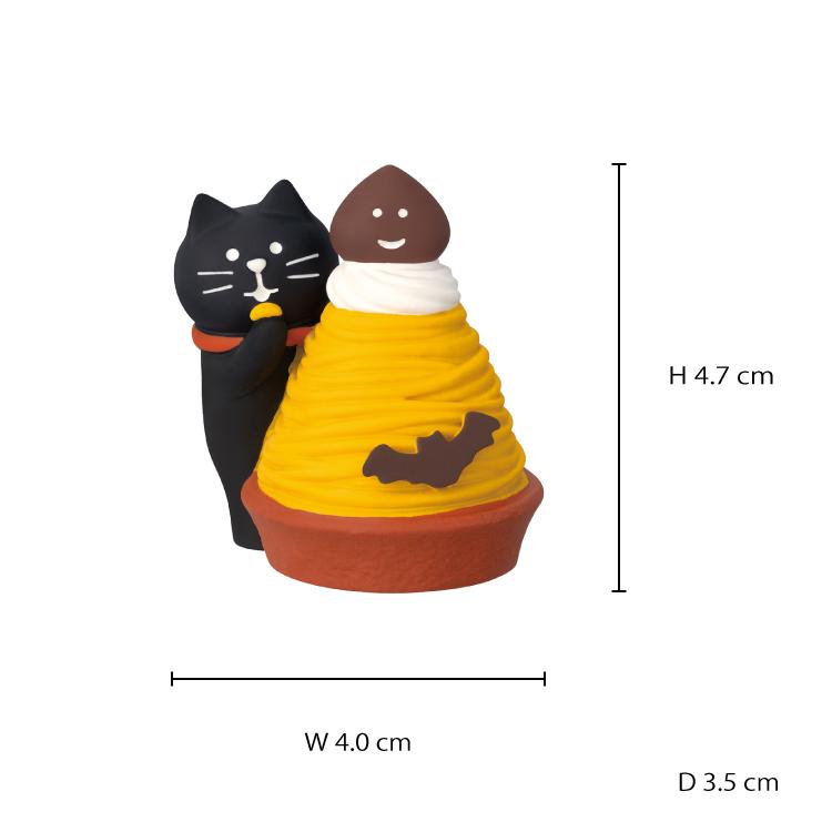 DECOLE（デコレ） コンコンブル ハロウィンフェスタ かぼちゃ