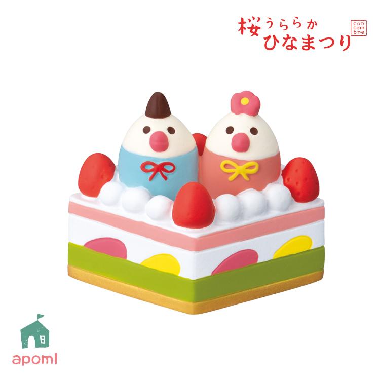 DECOLE デコレ コンコンブル / ひなケーキ 文鳥雛 桜うららか DECOLE デコレ コンコンブル / ひなケーキ 文鳥雛 桜うららか