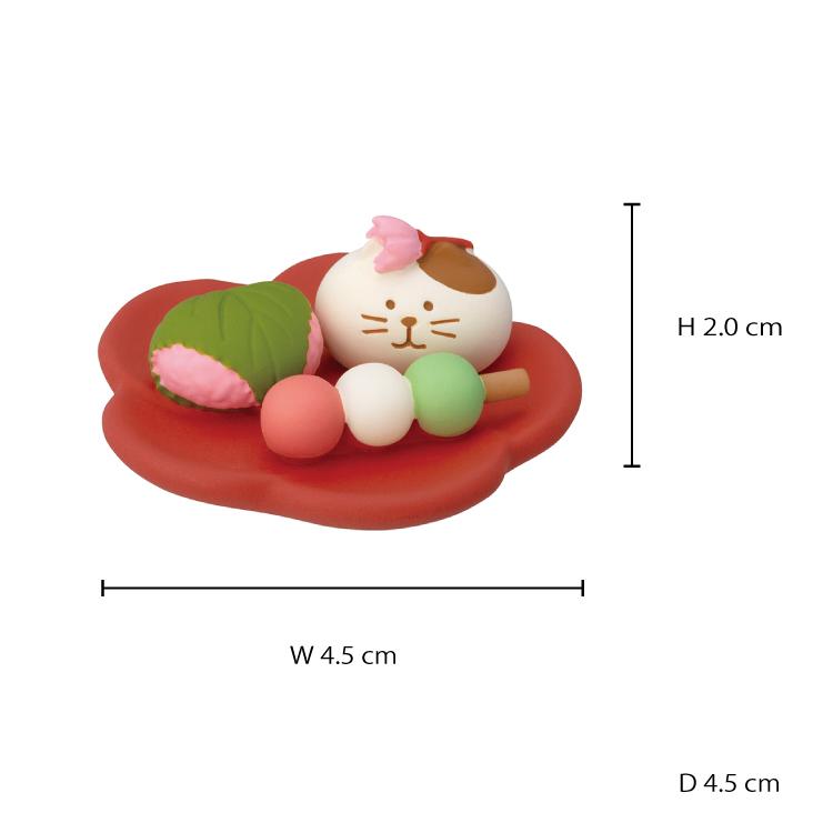 DECOLE コンコンブル 新作 | 1月／上旬 ねこねこ 桜ピクニック