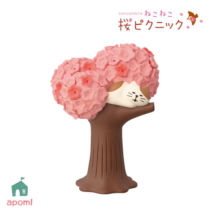 【廃盤・レア含】デコレ コンコンブル お花見 豪華10点セット 桜の木 DECOLE（デコレ） 爆買 コンコンブル ねこねこ 桜ピクニック うとうと