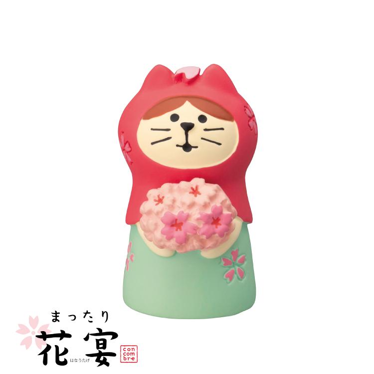 DECOLE デコレ コンコンブル / ねこずきん 桜 2024 お花見 DECOLE デコレ コンコンブル / ねこずきん 桜 2024 お花見