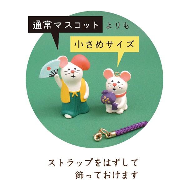 コンコンブル　はりねずみ　おひな様セット デコレ コンコンブル はりねずみ雛 - 雑貨屋 Cheese