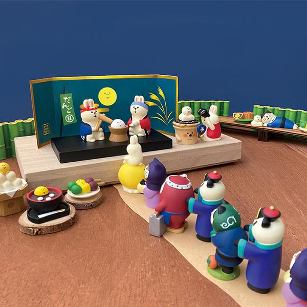 コンコンブル　まとめ売り　お月見 DECOLE（デコレ）【concombre コンコンブル】まったりお月見