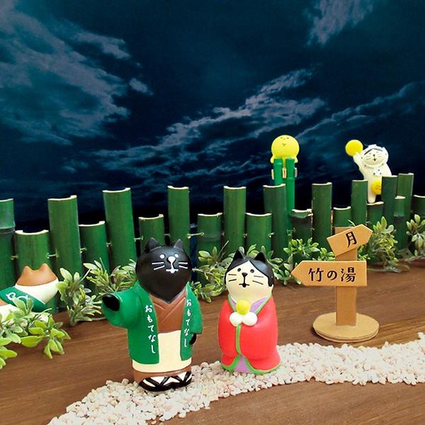 DECOLE（デコレ） コンコンブル かぐや姫猫 2020 お月見 竹の湯温泉