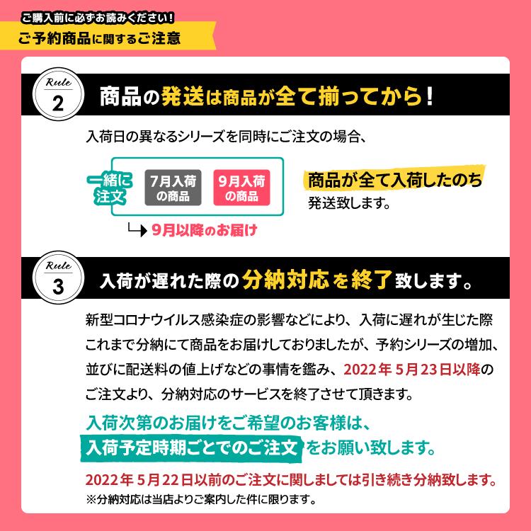 デコレ コンコンブル / 7月／上旬 予約販売 月餅かつぎうさぎだるま / 2024 うさぎ一家のお月見会 DECOLE concombre｜heliosholding｜03