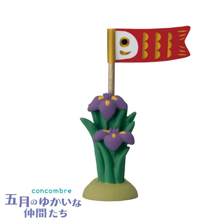 コンコンブル　文鳥柏餅　つみつみ鯉乗り文鳥　菖蒲　端午の節句 コンコンブル 文鳥柏餅 つみつみ鯉乗り文鳥 菖蒲 端午の節句