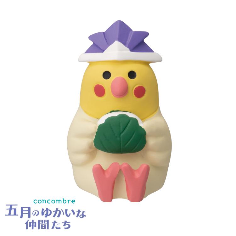 DECOLE 爆買 / デコレ コンコンブル 柏餅インコ 2024 五月のゆ