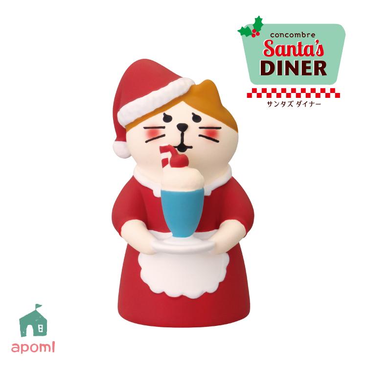 チロリン❗️クリスマス‼️食卓もクリスマスでね⁉️R.Cのスターフルーテッド2枚 DECOLE（デコレ） サンタとスノーマン クリスマスパーティー サンタズ