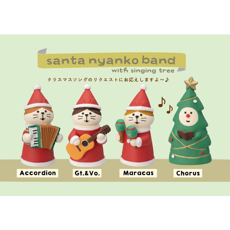 クリスマス サンタ コイス 3種類 61wG6IR46HL._UF894,1000_QL80_.jpg