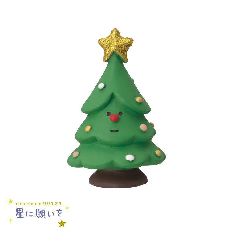 DECOLE デコレ コンコンブル / 小さなツリー 緑 2024 クリスマス DECOLE デコレ コンコンブル / 小さなツリー 緑 2024 クリスマス