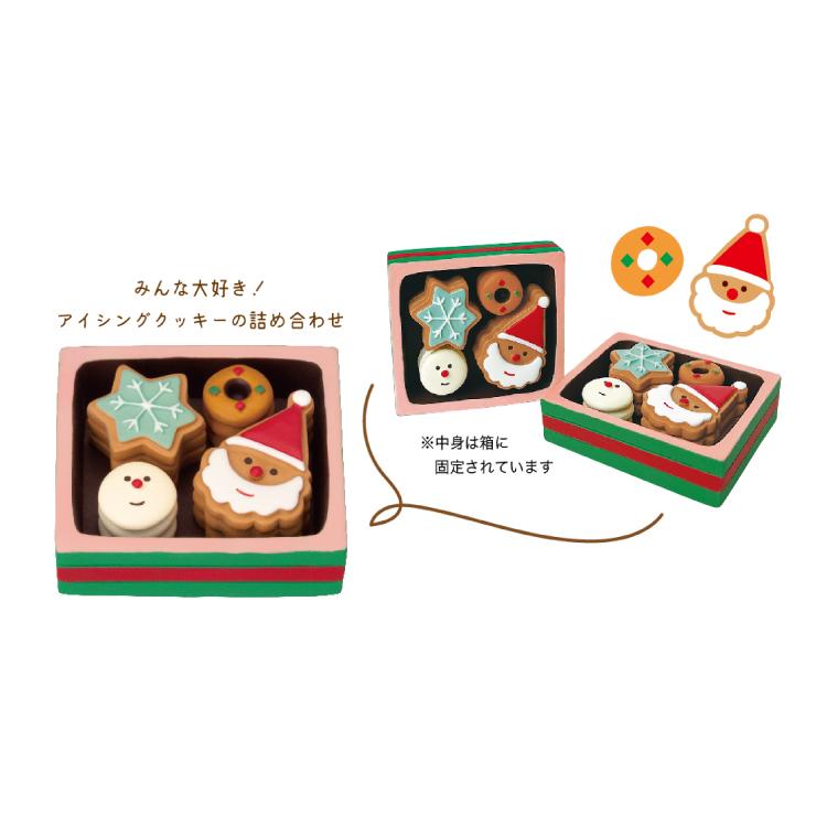 DECOLE 爆買 / デコレ コンコンブル クリスマスのクッキーBOX