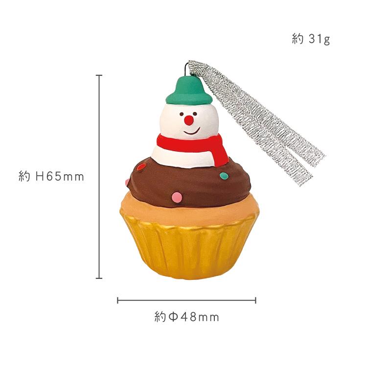 DECOLE（デコレ） クリスマス 飾り Holly Jolly 陶器ベル 全4種