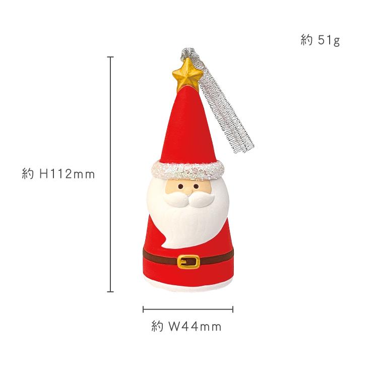 DECOLE（デコレ） クリスマス 飾り Holly Jolly 陶器ベル 全4種