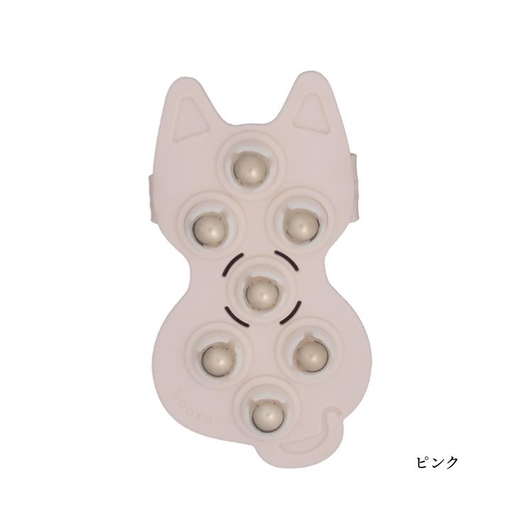 ネコ型 マッサージ用品 Koora クーラ マッサージローラー Cat 全4色 簡易 コロコロ むくみ リンパ 足 腕 太もも 脚 猫グッズ ねこ ギフト Dual R04 1019 町の小さな雑貨屋さんアポン Apoml 通販 Yahoo ショッピング