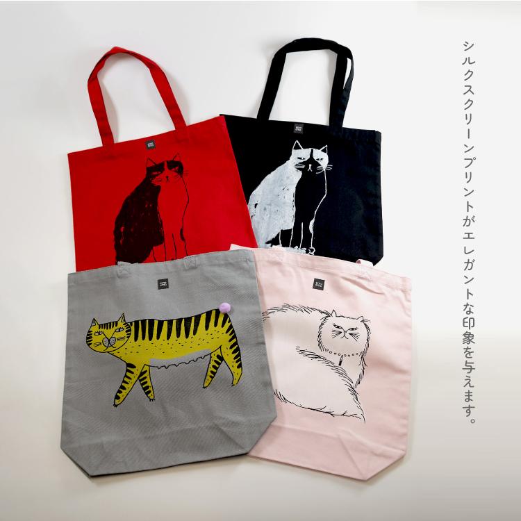 レディース トート サブバッグ / emoemo キャンバス生地トートバッグ 全4種 / 神谷可奈子 kamiyakanako A4 バッグ 手さげ レディース トート サブバッグ / emoemo キャンバス生地トートバッグ 全4種 / 神谷可奈子 kamiyakanako A4 バッグ 手さげ