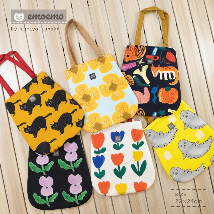 ミニバッグ ミニトート / emoemo 円型バッグ 全6種 22cm×24cm エモエモ