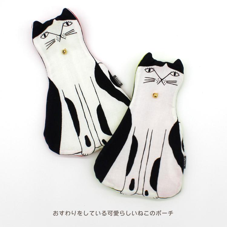 爆買 ポーチ 小物入れ emoemo 猫ポーチ おすわり猫 神谷可奈子 ペン