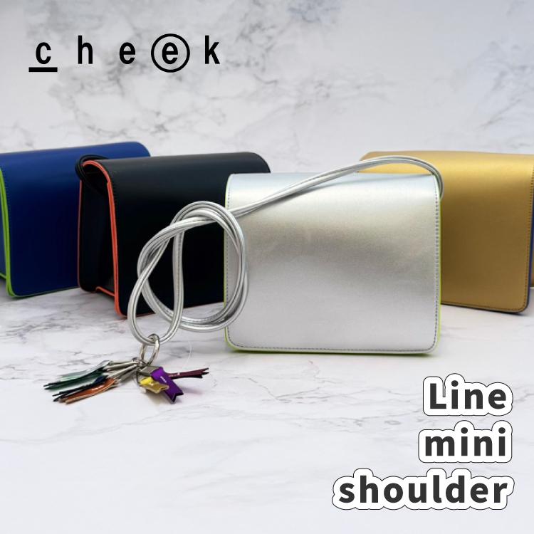 ショルダーバッグ | cheek ラインミニショルダー 全4色 斜め掛け