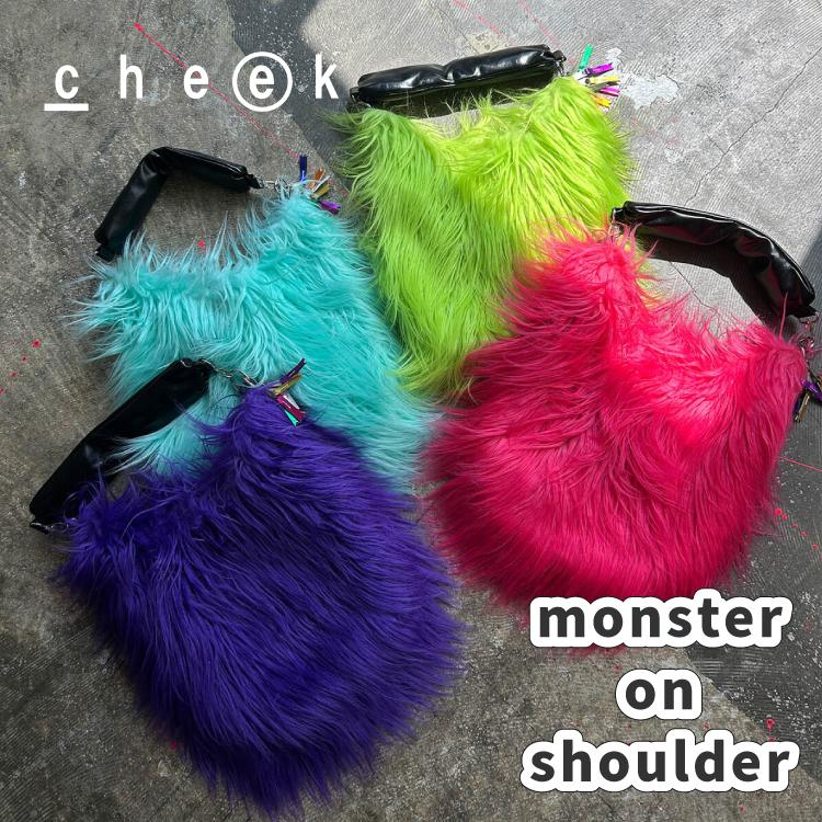 爆買 ショルダーバッグ cheek monster on shoulder 全4色 ファー