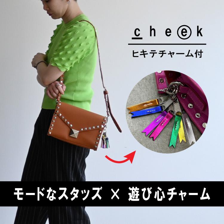 ショルダーバッグ studs shoulder 全5色 スタッズ シンプル かっこいい 個性的 インパクト 内ポケット チャーム 斜め掛け 肩掛け 長さ調節