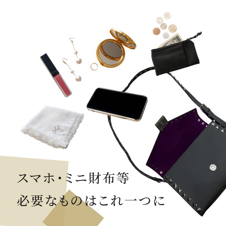 ショルダーバッグ studs shoulder 全5色 スタッズ シンプル かっこいい 個性的 インパクト 内ポケット チャーム 斜め掛け 肩掛け 長さ調節