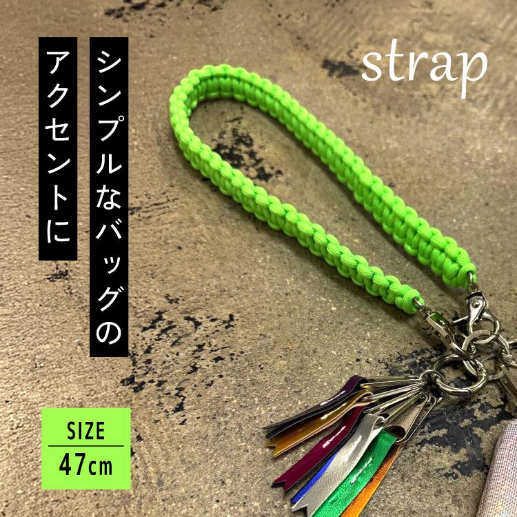爆買 チャーム セット aurora pouch set charm 全3色 バッグチャーム