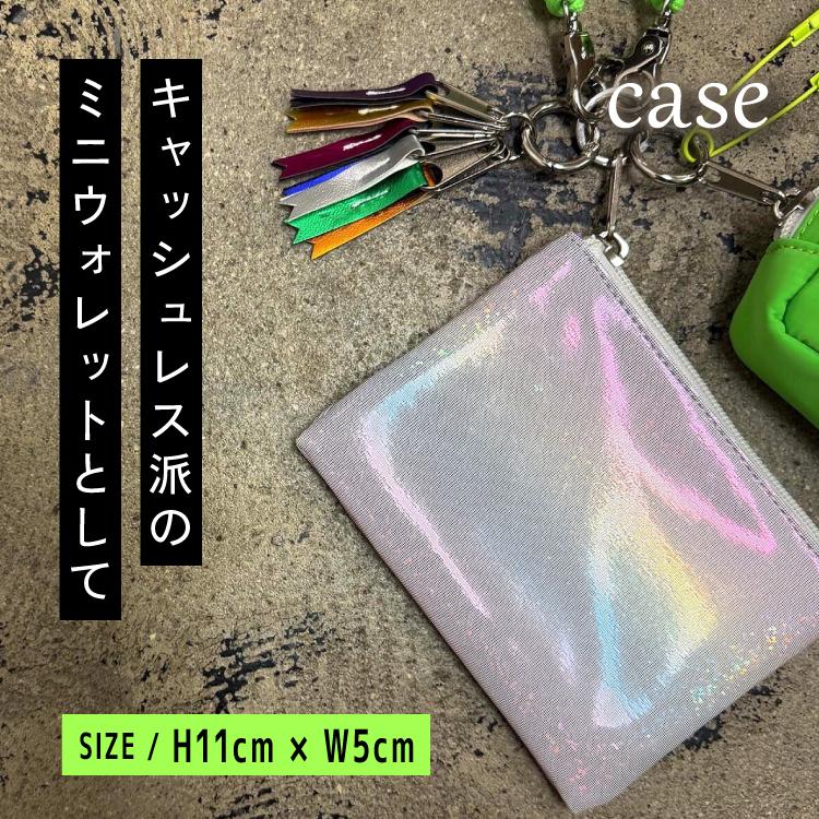 爆買 チャーム セット aurora pouch set charm 全3色 バッグチャーム