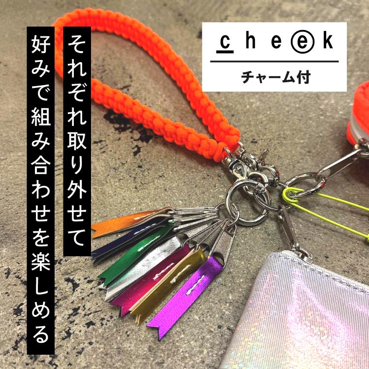 爆買 チャーム セット aurora pouch set charm 全3色 バッグチャーム