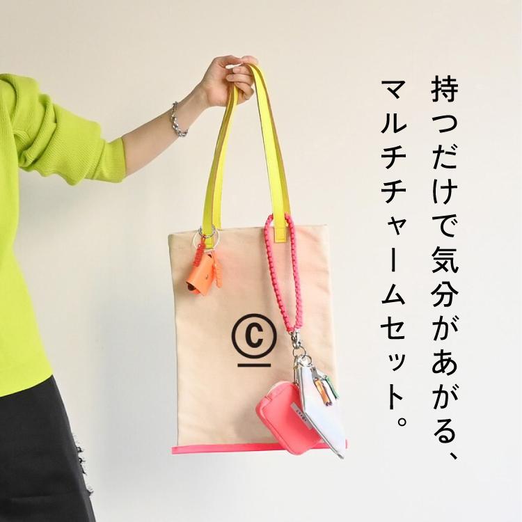 爆買 チャーム セット aurora pouch set charm 全3色 バッグチャーム