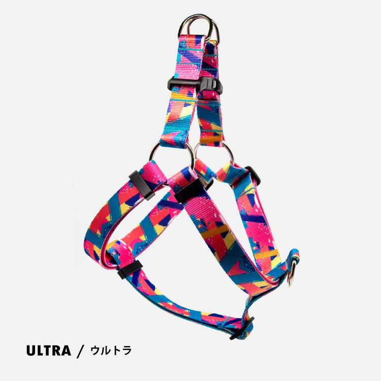 首輪・ハーネス・リード WOOF CONCEPT Aqua Cosmopolitan Leash M 楽天市場】犬 ハーネス ウルフギャング WOLFGANG DigiFloral