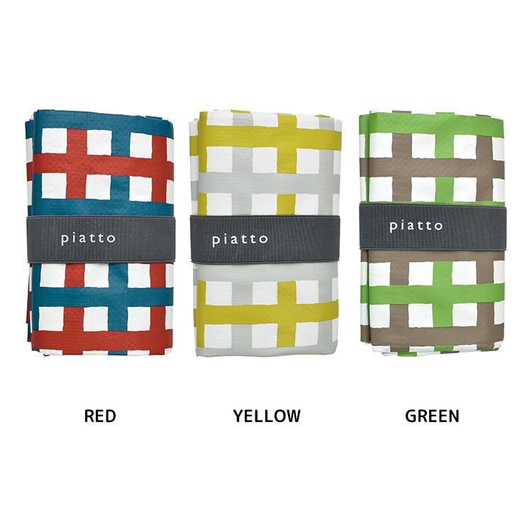 現代百貨 レジャーシート | piatto ミックスチェック コンパクト