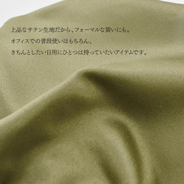 現代百貨 スリッパ 携帯用 / notch ポータブルスリッパ 全3色