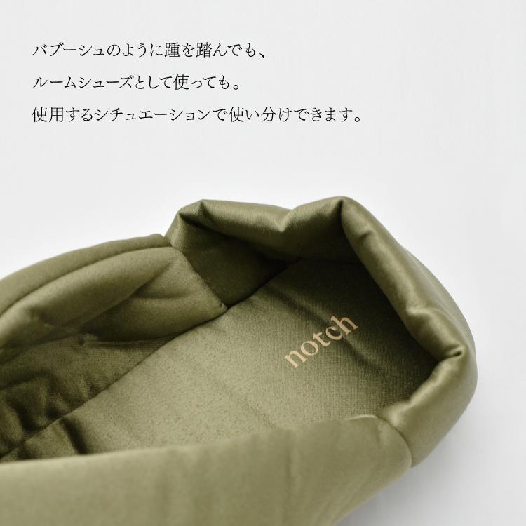 46Ａ✨♥安価＆高品質✨♥携帯スリッパ✨♥艶リボン♥ リボン携帯スリッパ | JOLI COMME UN COEUR (Baby&Kids/Women