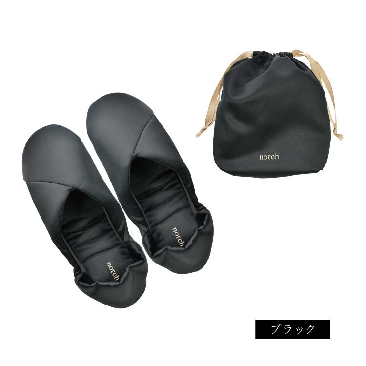 46Ａ✨♥安価＆高品質✨♥携帯スリッパ✨♥艶リボン♥ リボン携帯スリッパ | JOLI COMME UN COEUR (Baby&Kids/Women