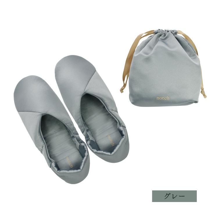 46Ａ✨♥安価＆高品質✨♥携帯スリッパ✨♥艶リボン♥ リボン携帯スリッパ | JOLI COMME UN COEUR (Baby&Kids/Women