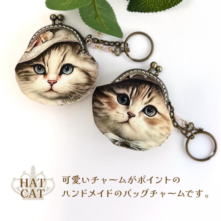 爆買 アクセサリーポーチ gonta1998 がま口バッグチャーム ハット