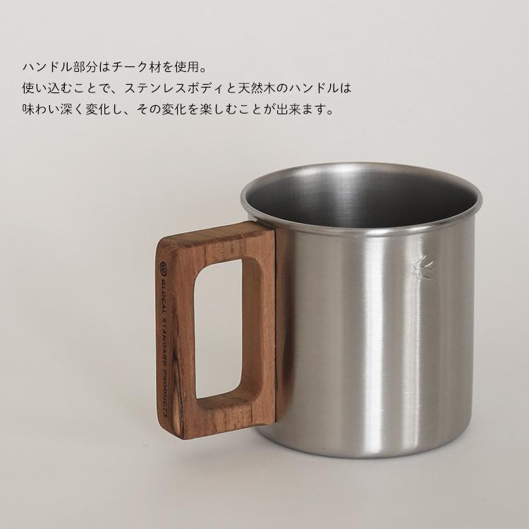 XMMASTER ステンレスマグカップ 10kg ※ロゴ削有り、傷小