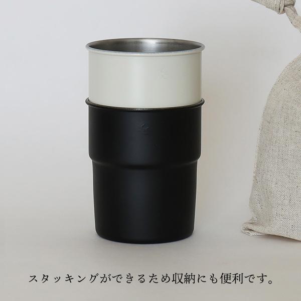 コップ ツバメ スタッキングカップ Lサイズ カラーズ 袋付き