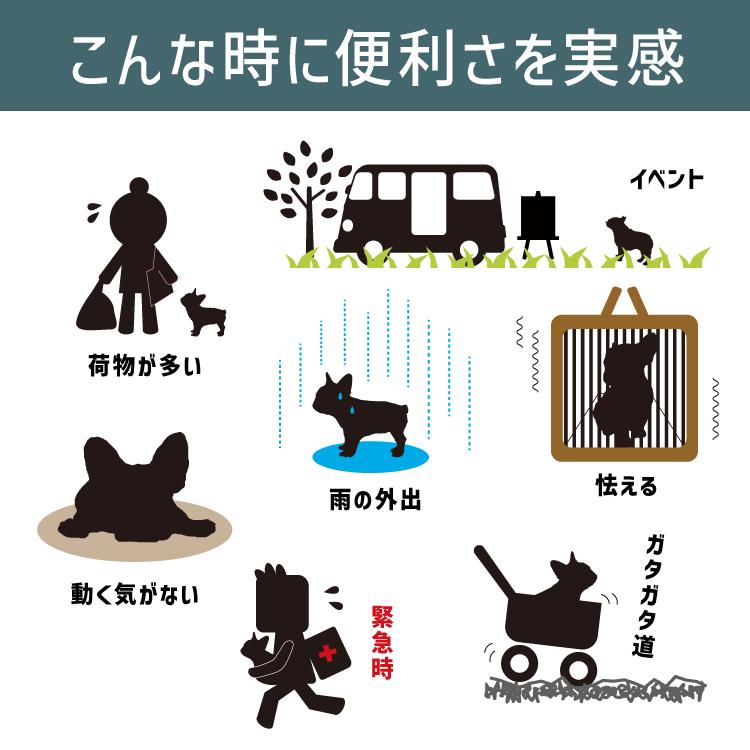 爆買 ペットスリング おさんぽスリング 全5色 3サイズ 犬 スリング