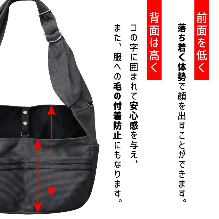 ペットスリング | おさんぽスリング 全5色 3サイズ 犬 スリング 抱っこ