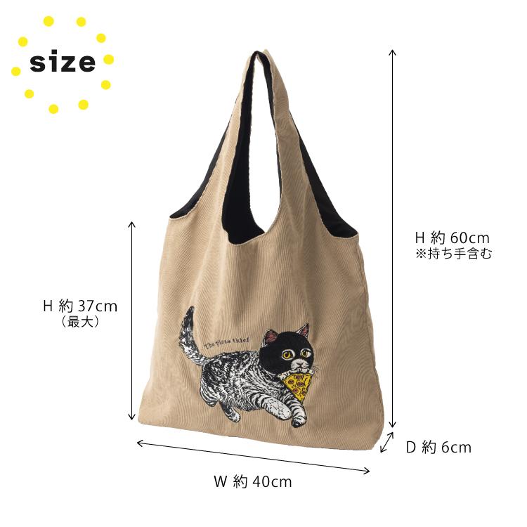 Her lip to コーデュロイ トートバッグ Her lip to コーデュロイ トートバッグ - メルカリ