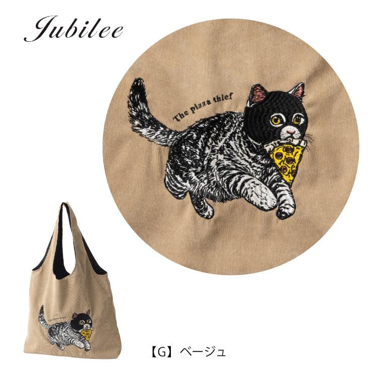 エトロ　カモフラージュ柄トートバッグ（犬猫デザイン） 猫犬デザイン刺繍 コーデュロイ トートバッグ 60×40cm | Jubilee