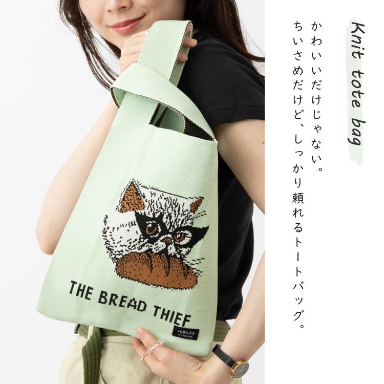 リュックになるトートバッグ 和柄 猫バッグ 招き猫 ジョリーフルール リュックになるトートバッグ 和柄 猫バッグ 招き猫 ジョリーフルール