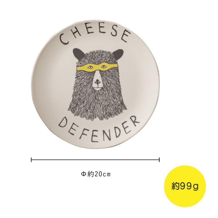 はぐちさん プレート 2枚セット 2枚セット プレート 軽い / ジムボバート 竹ファイバープレート 全4種