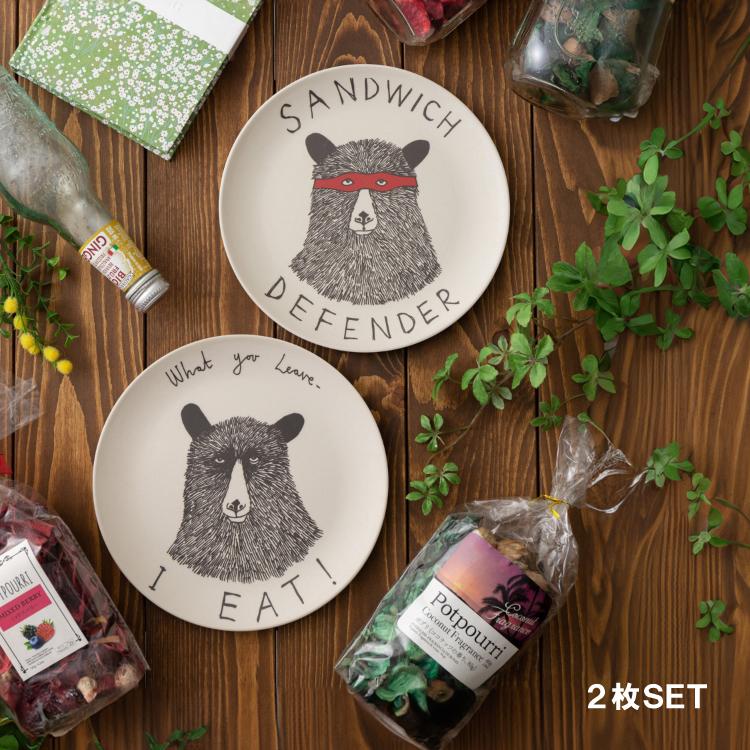 2枚セット プレート 軽い / ジムボバート 竹ファイバープレート 全4種