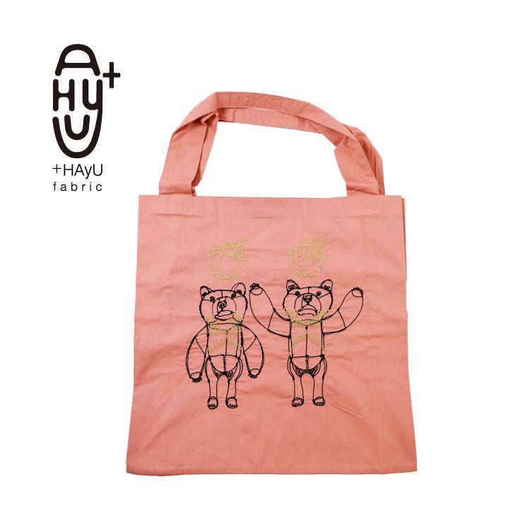 トート 刺繍 | HAyU ツイントートバッグ 全2種2色 仕切り付き トート 刺繍 | HAyU ツイントートバッグ 全2種2色 仕切り付き