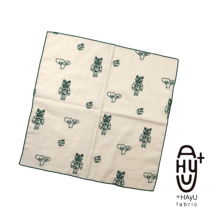 ハンカチ HAyU Bear 刺繍ハンカチ 全3色 くま ガーゼハンカチ 小川学