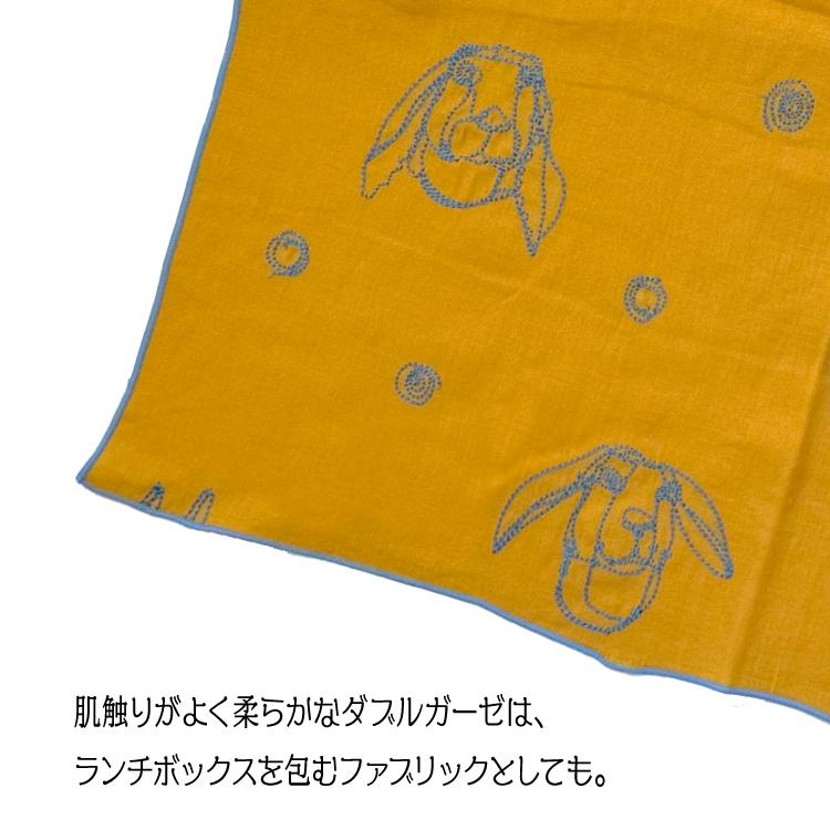ハンカチ | HAyU RABBIT ダブルガーゼ刺繍ハンカチ 全4色 うさぎ